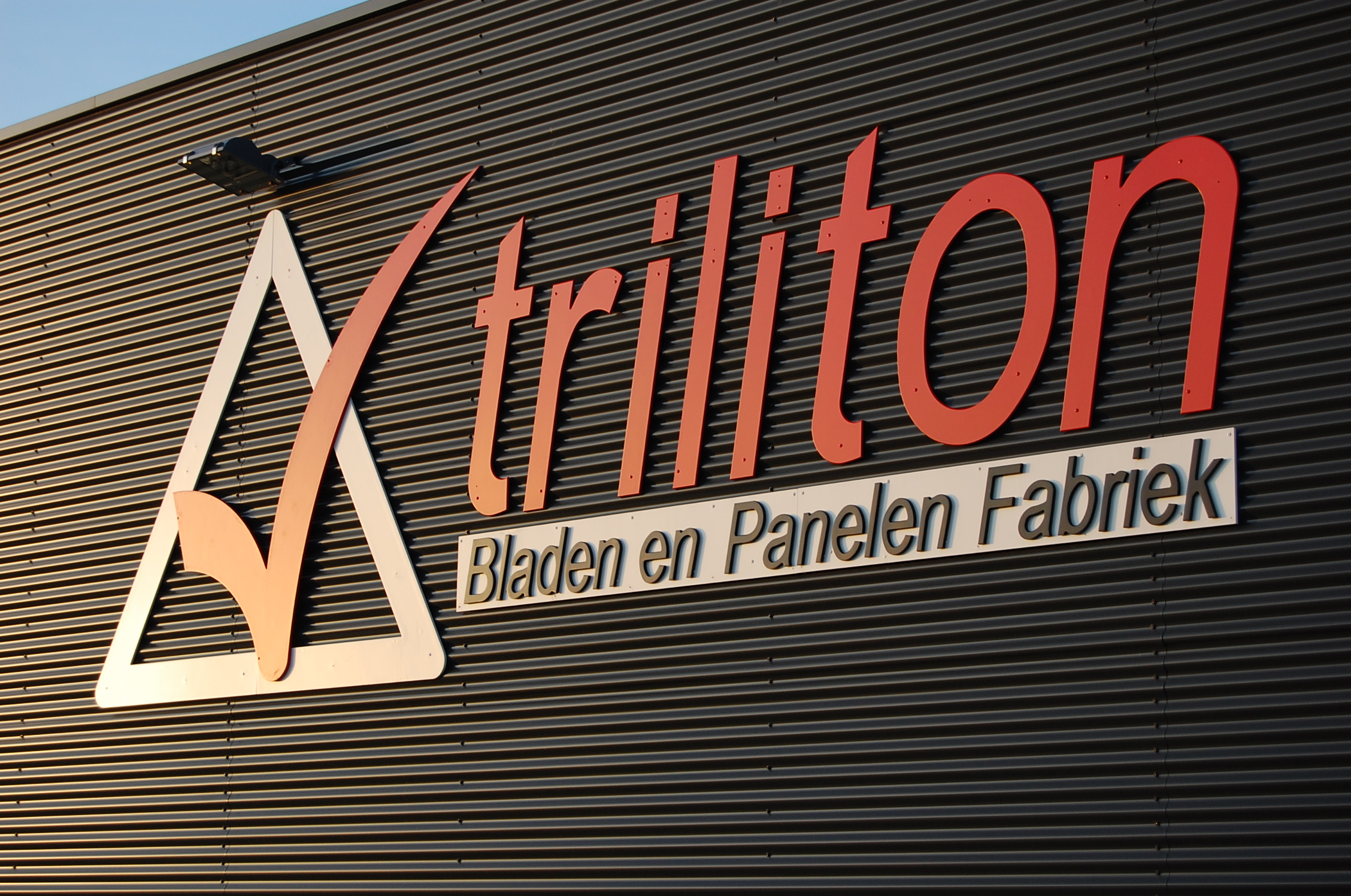 De gevel van Triliton in Breda